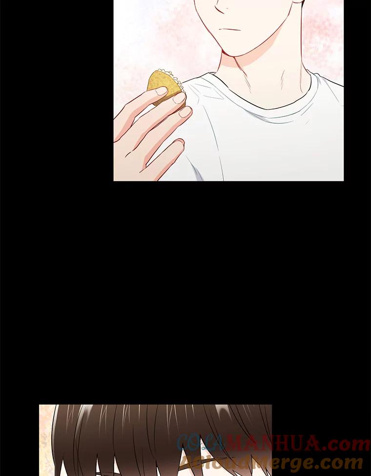 《称兄道弟》27.产生想法 第61页