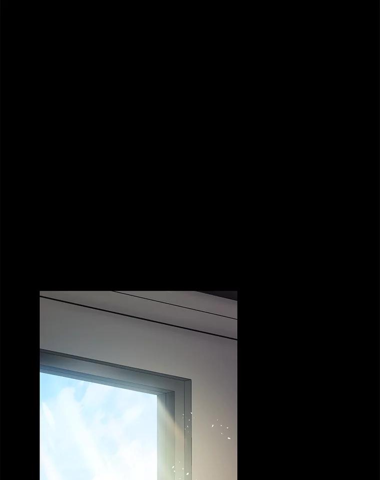 《称兄道弟》27.产生想法 第38页
