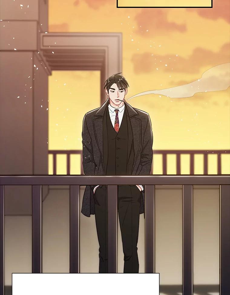《称兄道弟》27.产生想法 第77页