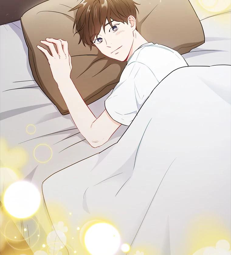 《称兄道弟》27.产生想法 第2页