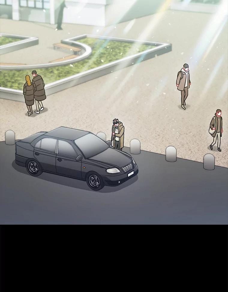 《称兄道弟》27.产生想法 第72页