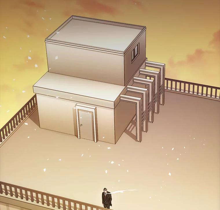 《称兄道弟》28.心痛 第2页