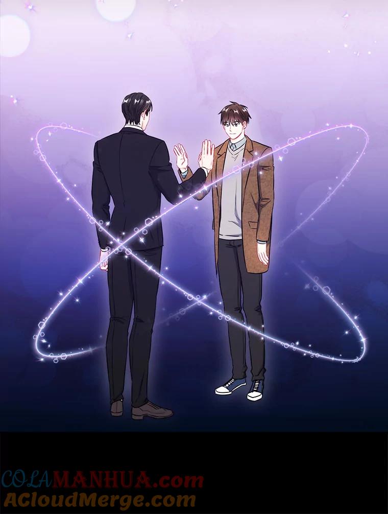 《称兄道弟》29.身体 第40页