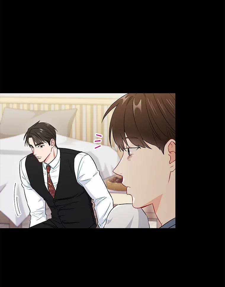 《称兄道弟》29.身体 第9页