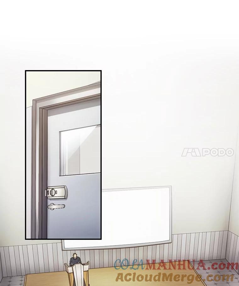 《称兄道弟》3.答应见面 第22页