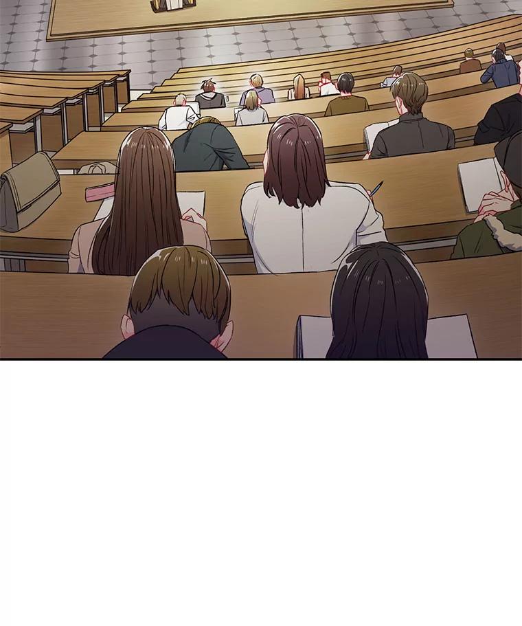 《称兄道弟》3.答应见面 第23页
