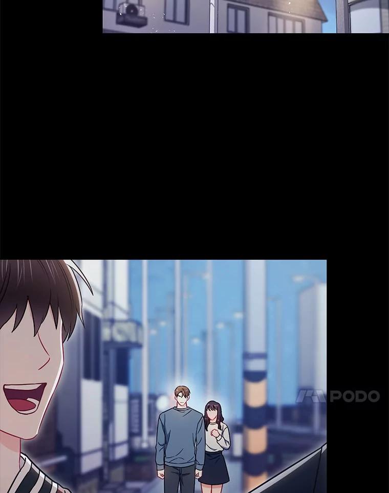 《称兄道弟》30.告诉他我的故事 第54页