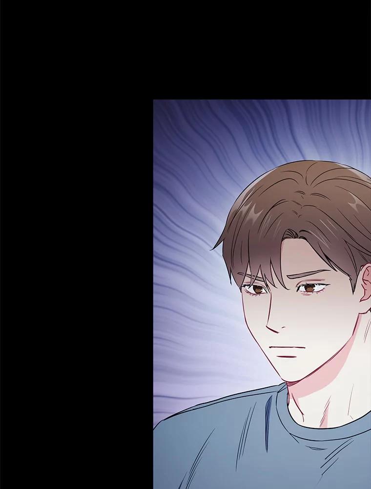 《称兄道弟》30.告诉他我的故事 第59页