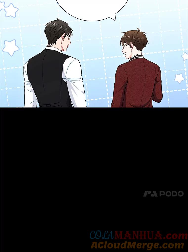 《称兄道弟》30.告诉他我的故事 第31页
