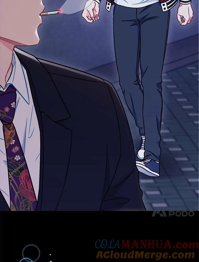 《称兄道弟》30.告诉他我的故事 第67页
