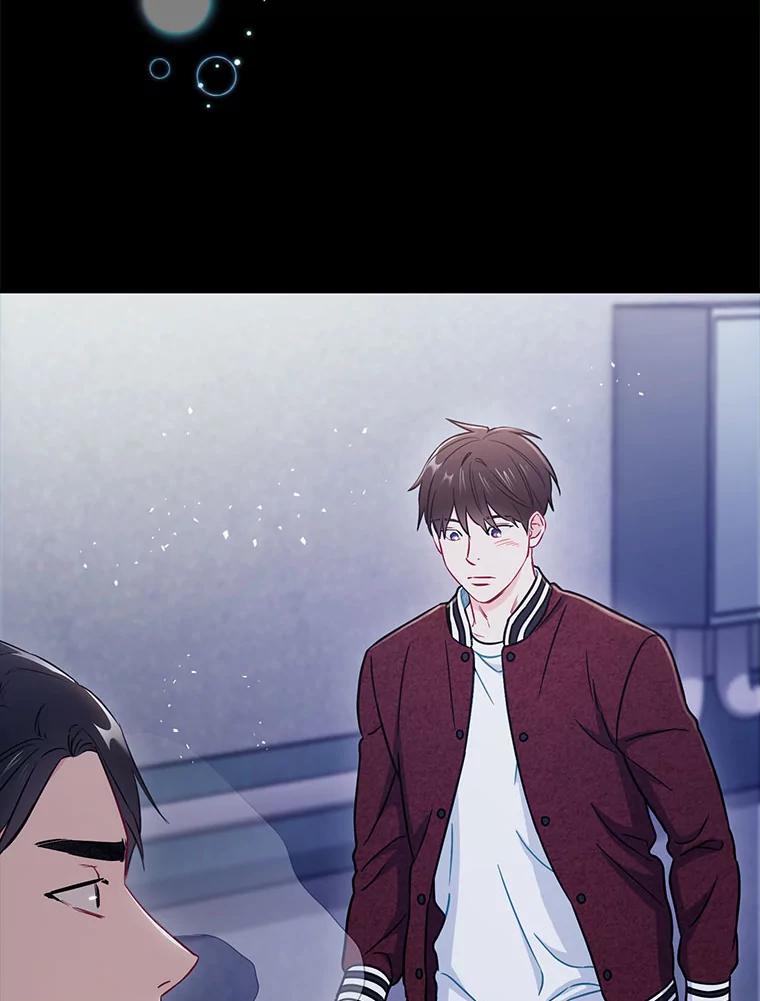 《称兄道弟》30.告诉他我的故事 第66页