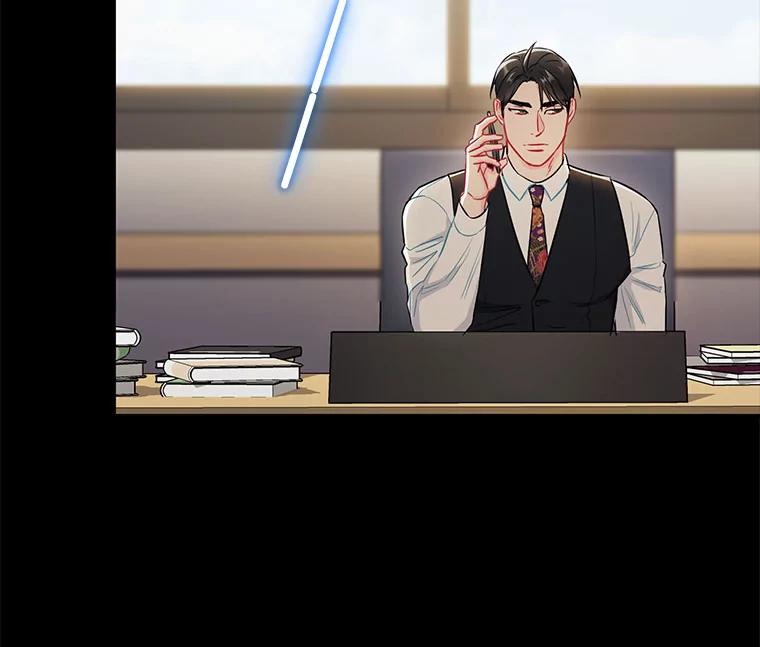《称兄道弟》30.告诉他我的故事 第2页