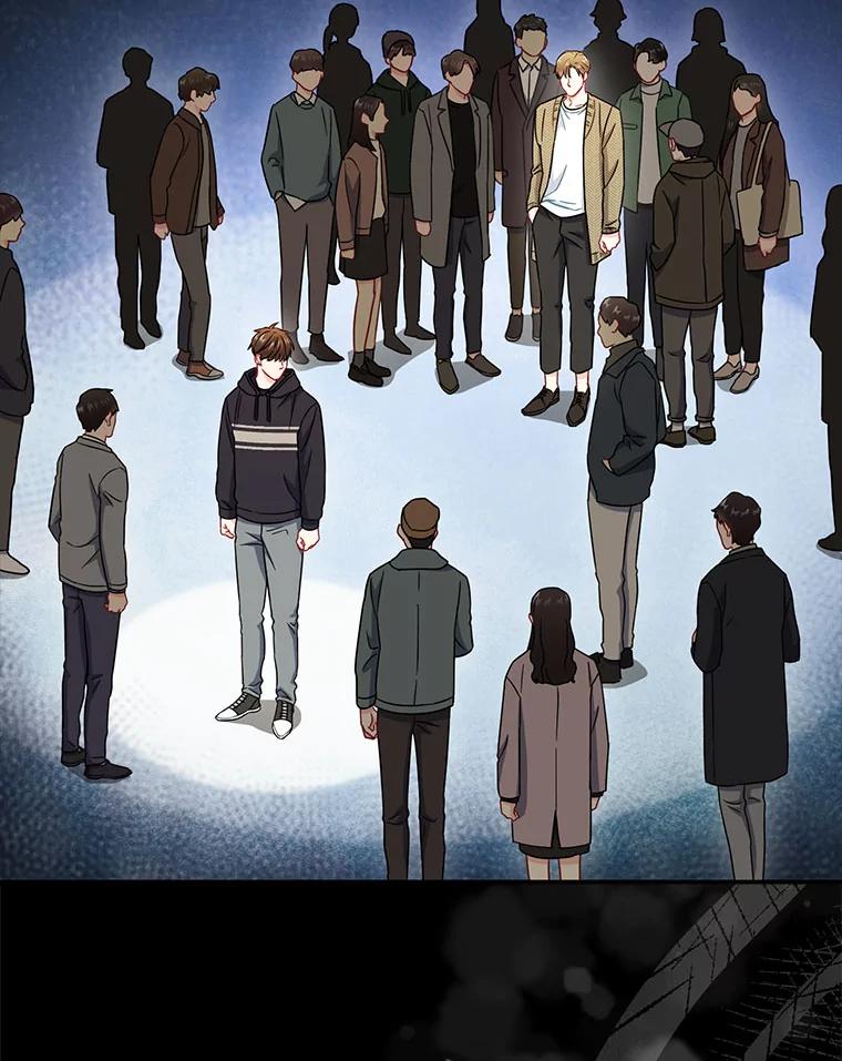 《称兄道弟》31.我和凌瀚 第47页
