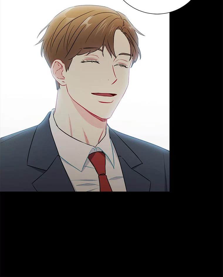 《称兄道弟》31.我和凌瀚 第26页