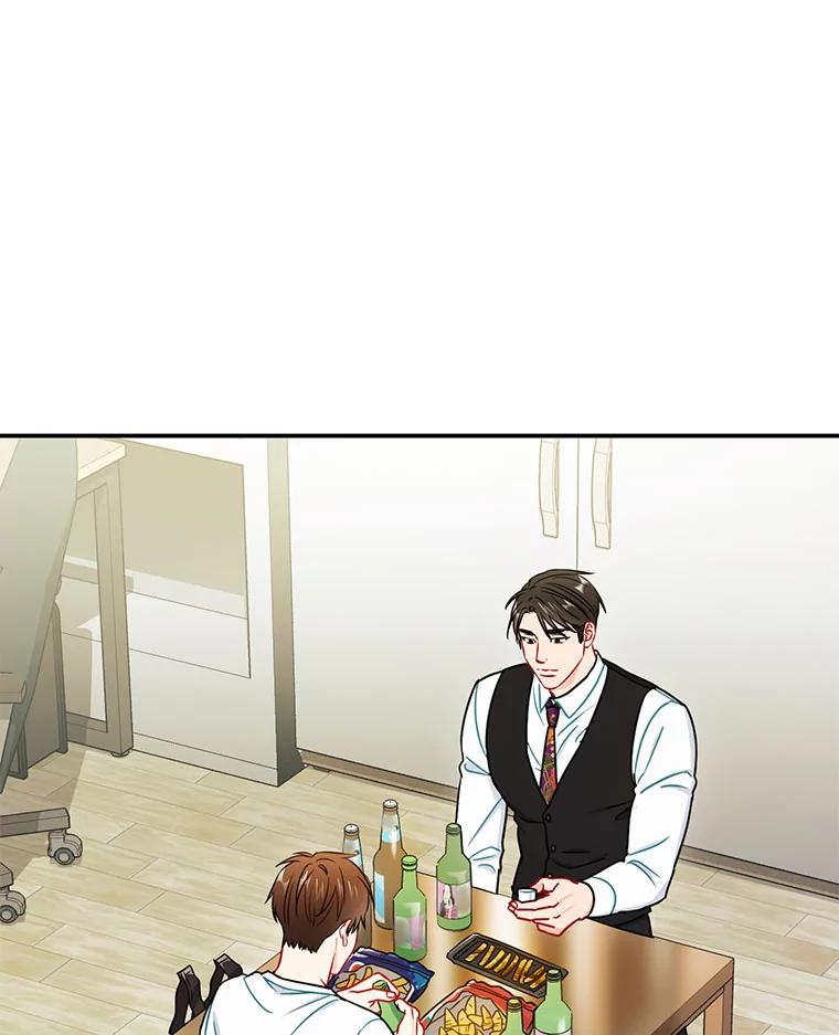 《称兄道弟》31.我和凌瀚 第17页