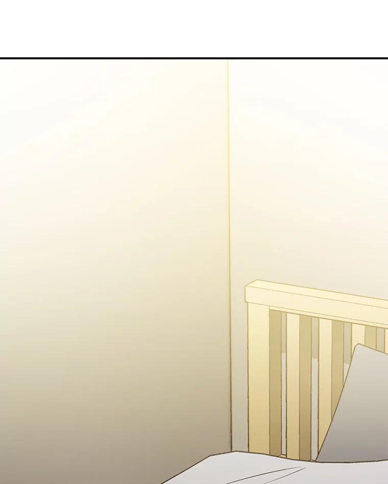 《称兄道弟》32.质问 第50页