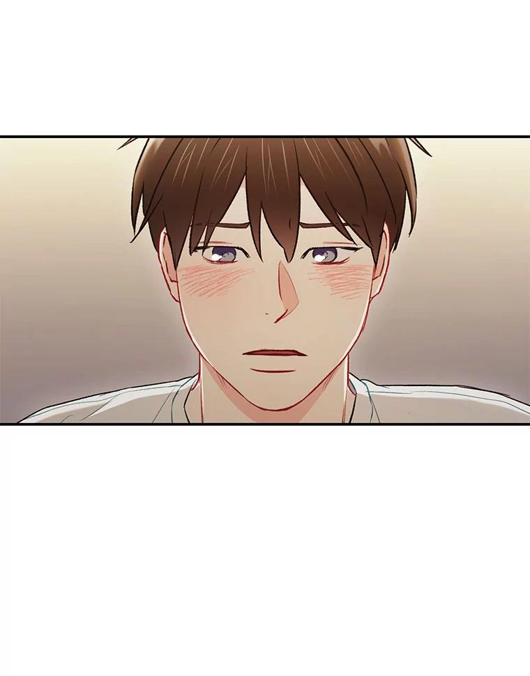 《称兄道弟》32.质问 第62页