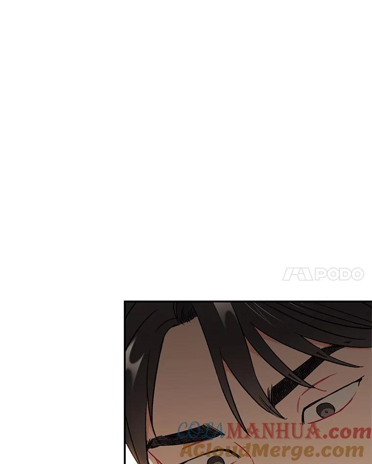 《称兄道弟》32.质问 第52页