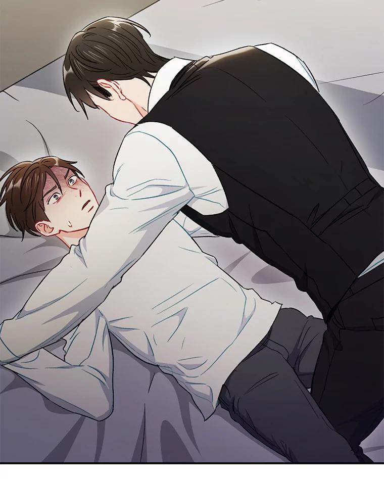 《称兄道弟》32.质问 第51页