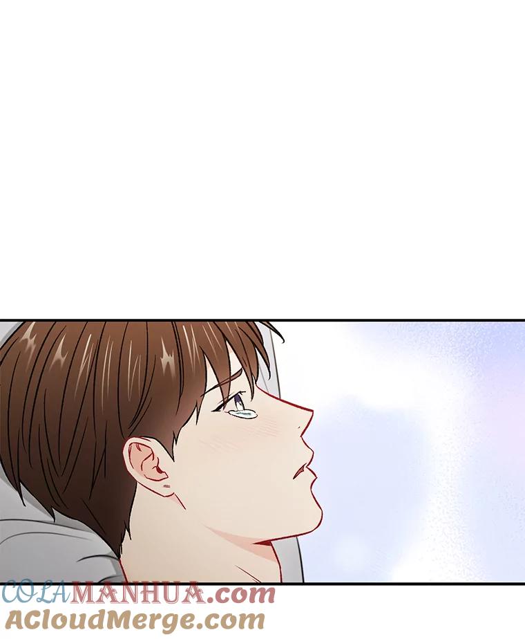 《称兄道弟》33.说出实情 第16页