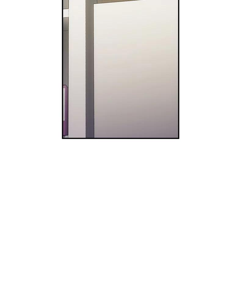 《称兄道弟》33.说出实情 第42页