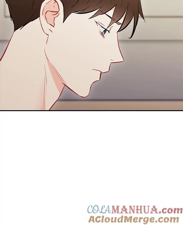 《称兄道弟》33.说出实情 第40页