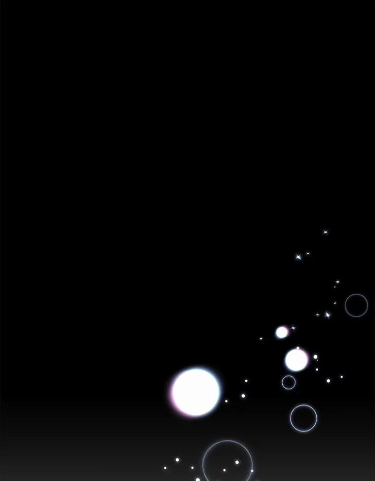 《称兄道弟》34.我的心 第35页