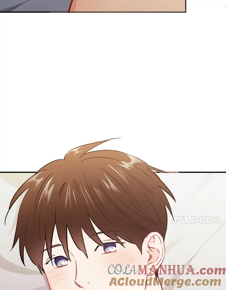《称兄道弟》34.我的心 第37页