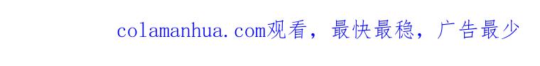 《称兄道弟》34.我的心 第1页