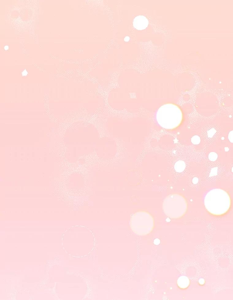 《称兄道弟》35.进展 第36页