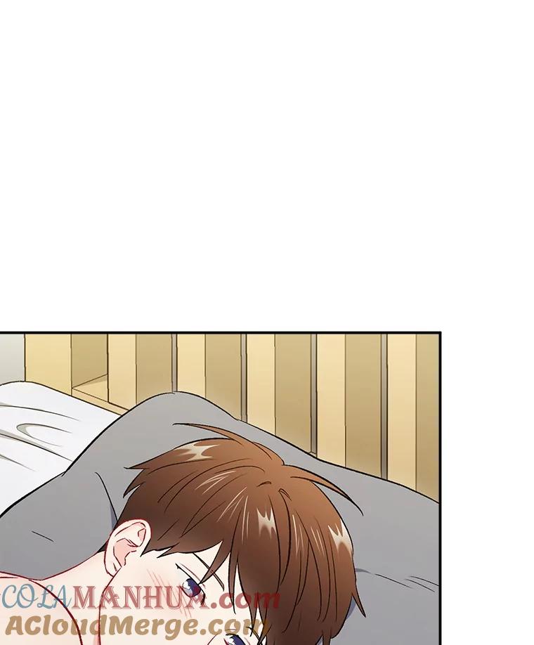 《称兄道弟》35.进展 第4页