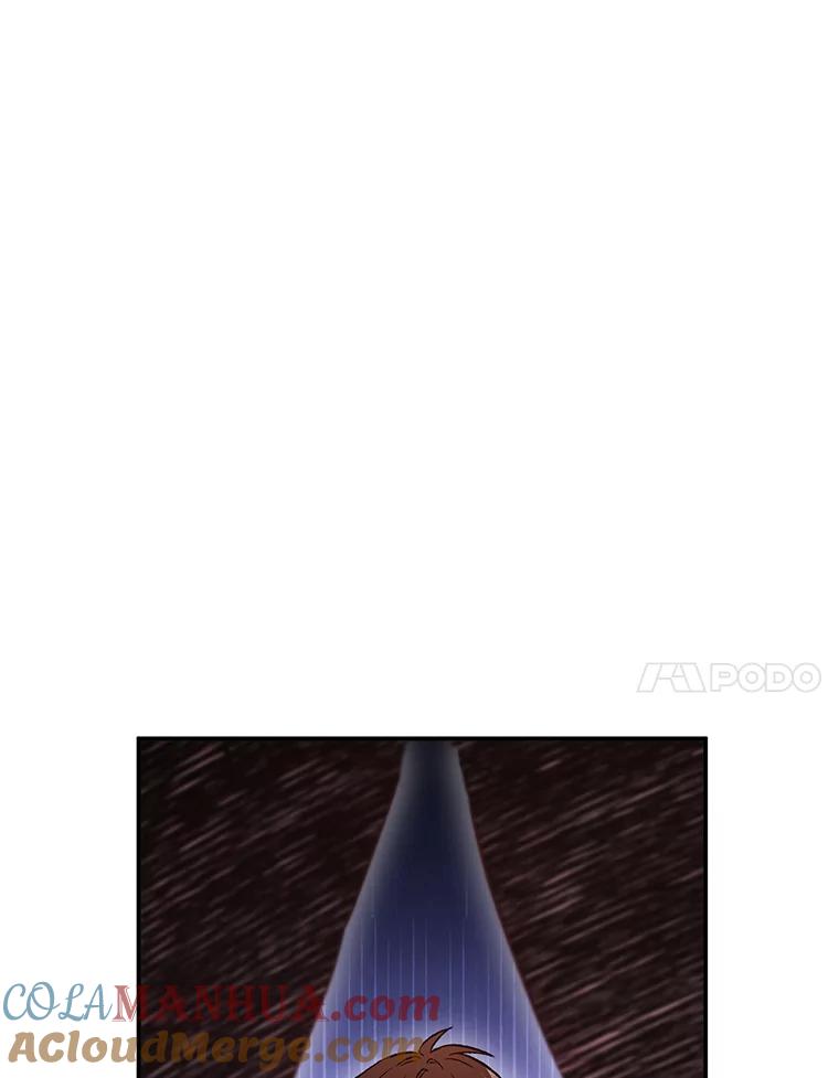 《称兄道弟》35.进展 第31页