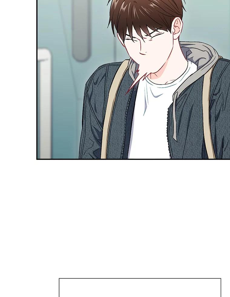 《称兄道弟》35.进展 第42页