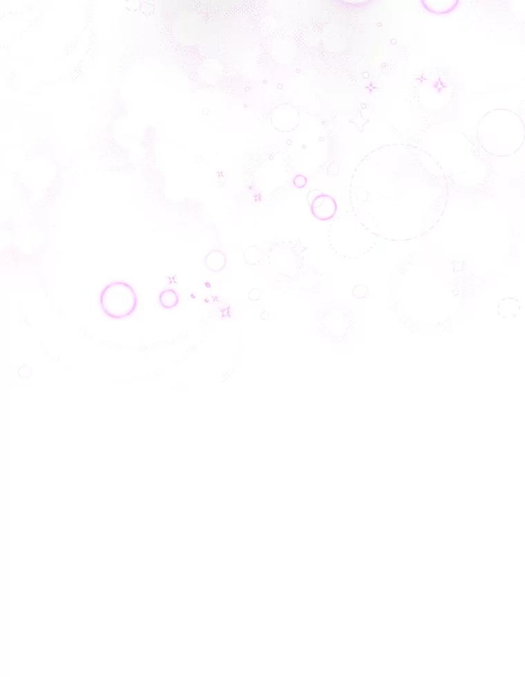 《称兄道弟》35.进展 第53页