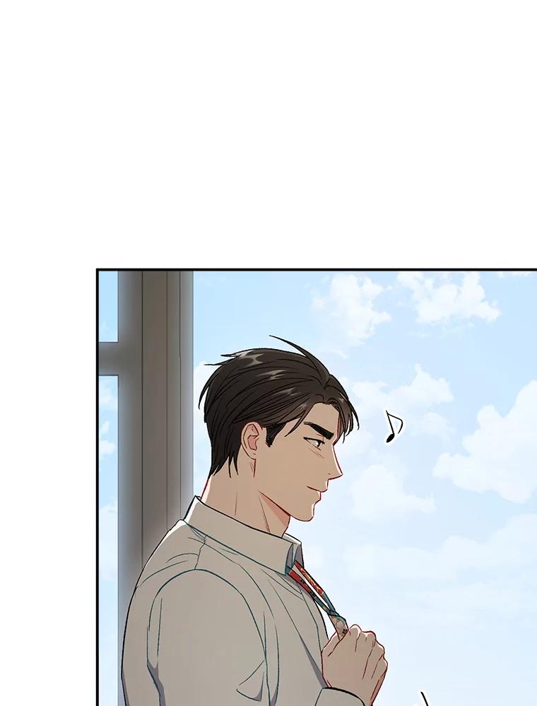 《称兄道弟》36.力量 第24页