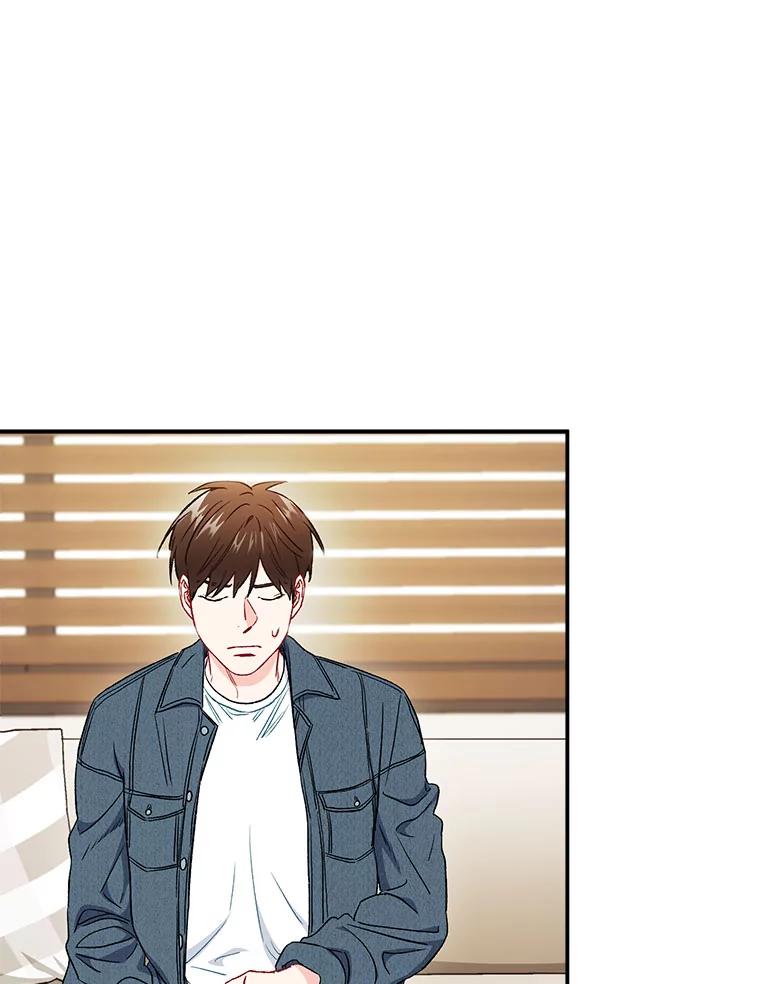 《称兄道弟》37.小酒馆 第68页