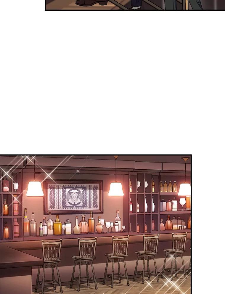 《称兄道弟》37.小酒馆 第42页