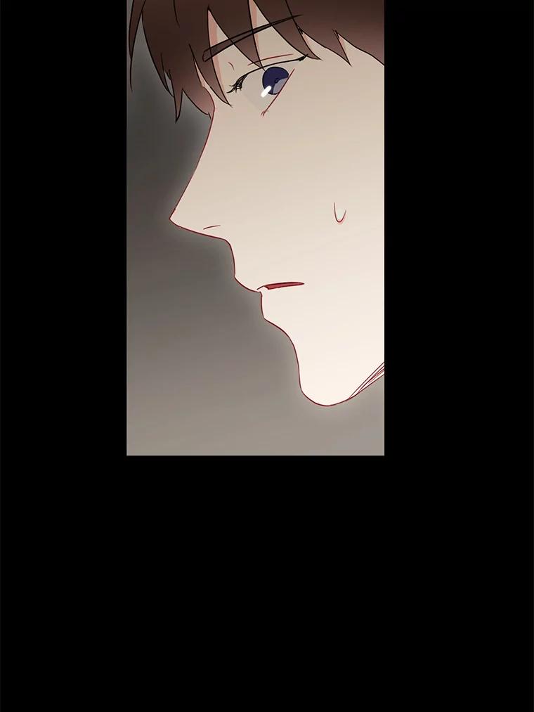 《称兄道弟》4.见面 第41页