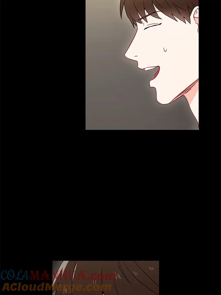 《称兄道弟》4.见面 第40页