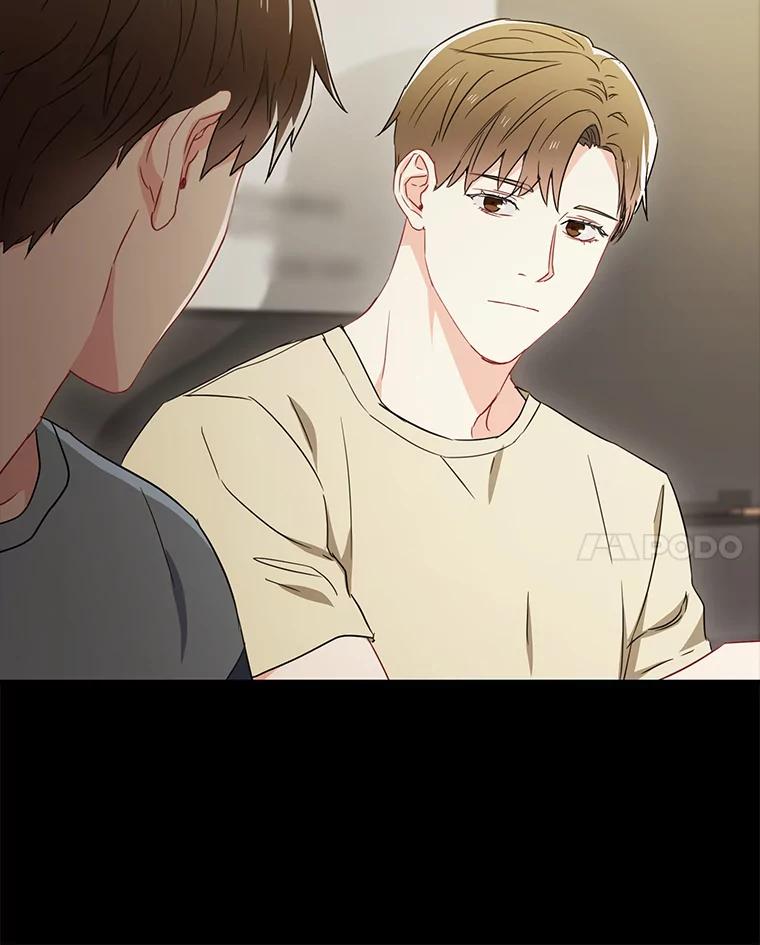 《称兄道弟》4.见面 第35页