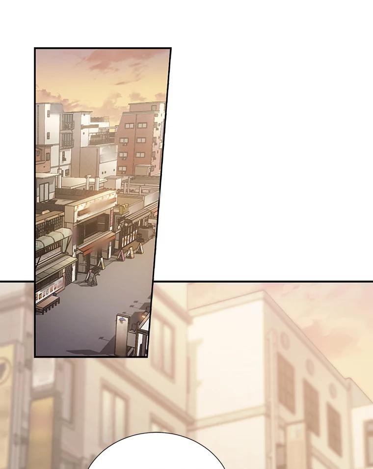 《称兄道弟》4.见面 第3页