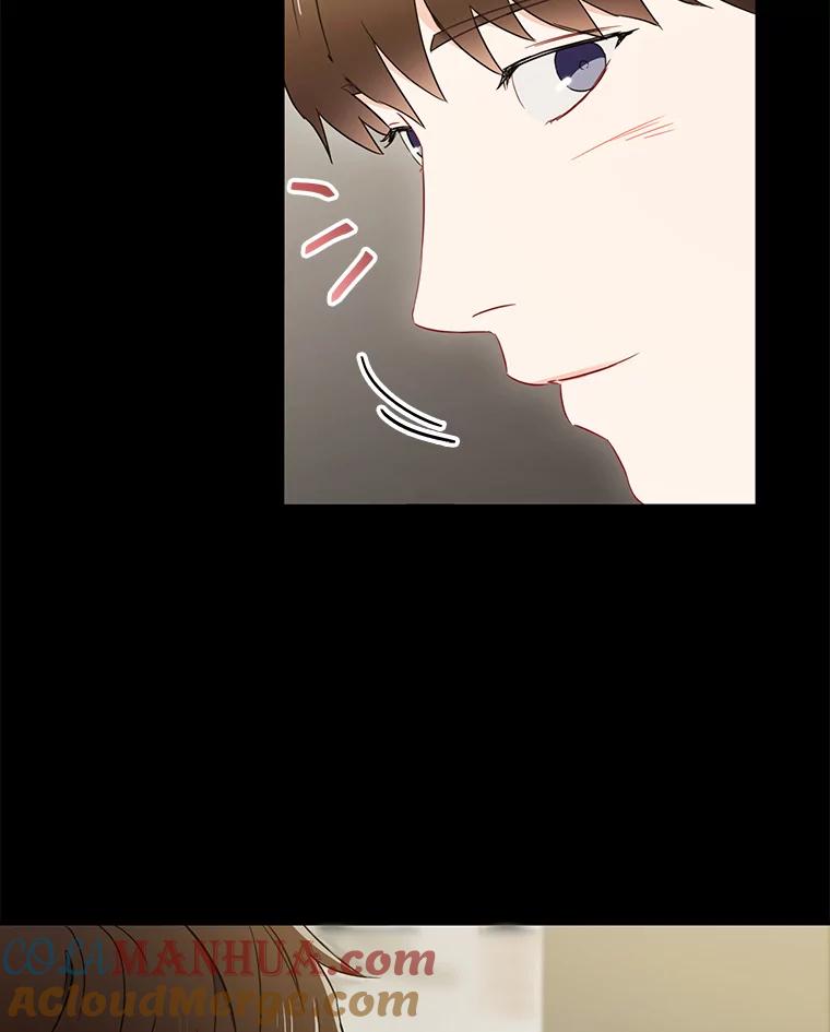 《称兄道弟》4.见面 第34页