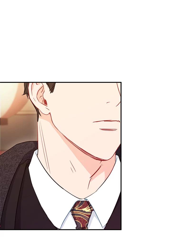 《称兄道弟》4.见面 第57页