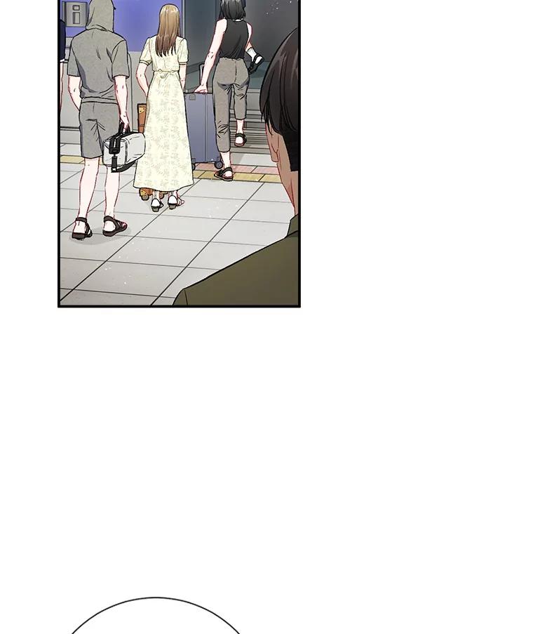 《称兄道弟》40.出发去海边 第2页