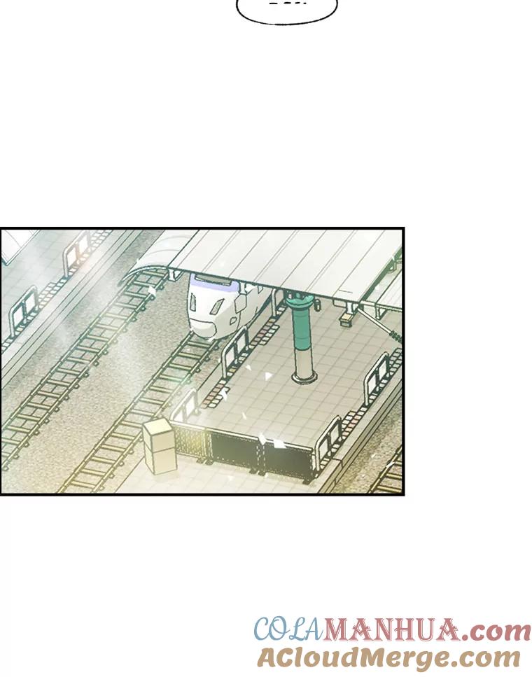 《称兄道弟》40.出发去海边 第37页