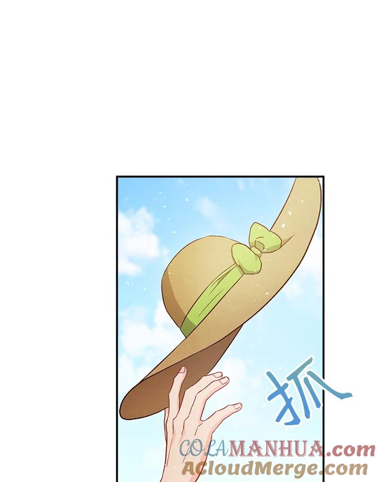 《称兄道弟》41.搭讪 第13页