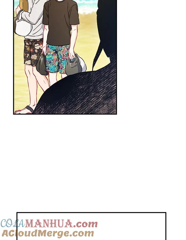 《称兄道弟》41.搭讪 第46页