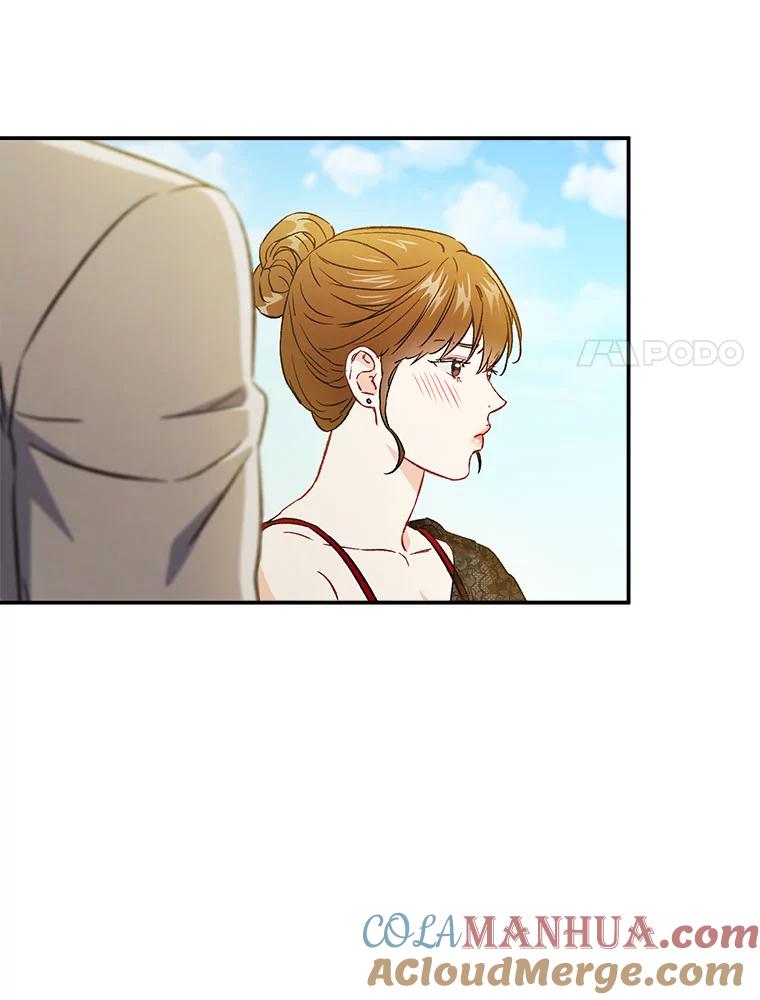 《称兄道弟》41.搭讪 第67页