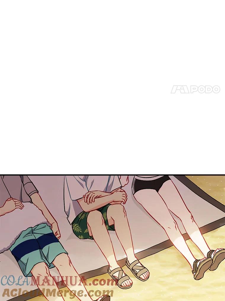 《称兄道弟》41.搭讪 第28页