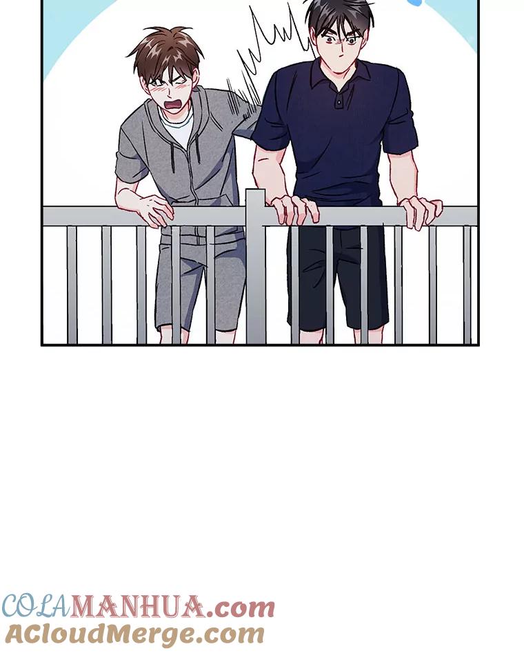 《称兄道弟》42.散步 第41页